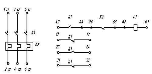 Электрическая схема