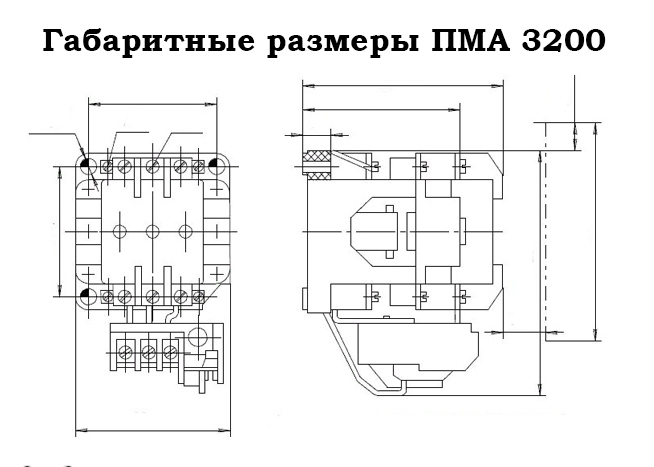 Пма 310 ухл4 схема подключения