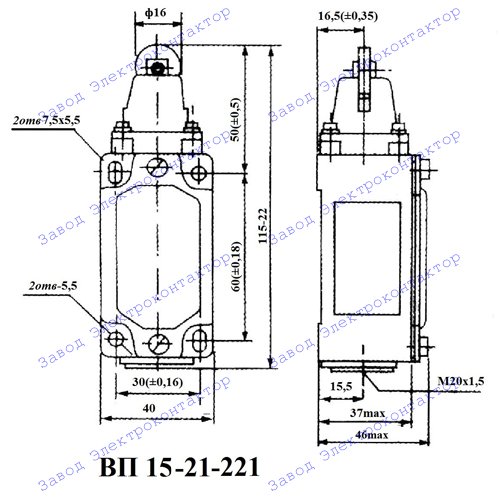 Выключатель ВП-15-К-21-Б-221