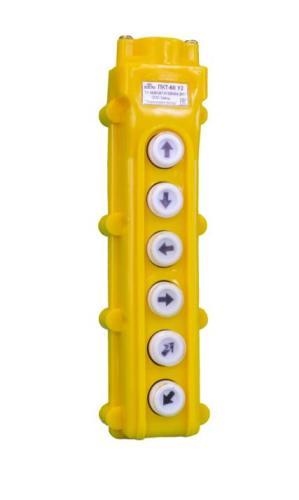 Пост кнопочный ПКТ 62